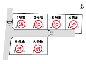 鵜沼朝日町5丁目【6区画】の画像