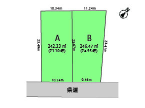 恵那市大井町【2区画】の画像